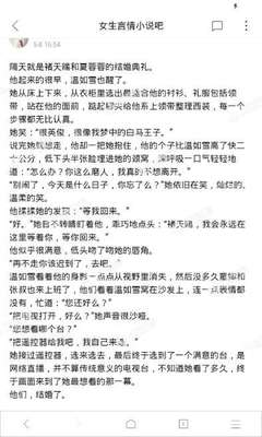 足球买球官方网站